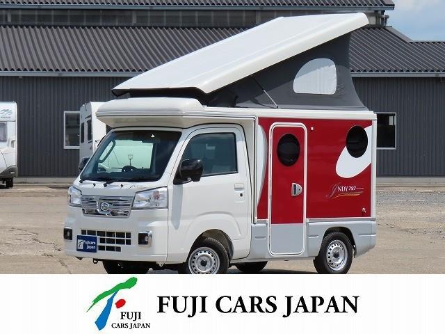 キャンピングカー 軽キャンパー ハイゼット インディ727 タイプL 新車即納車